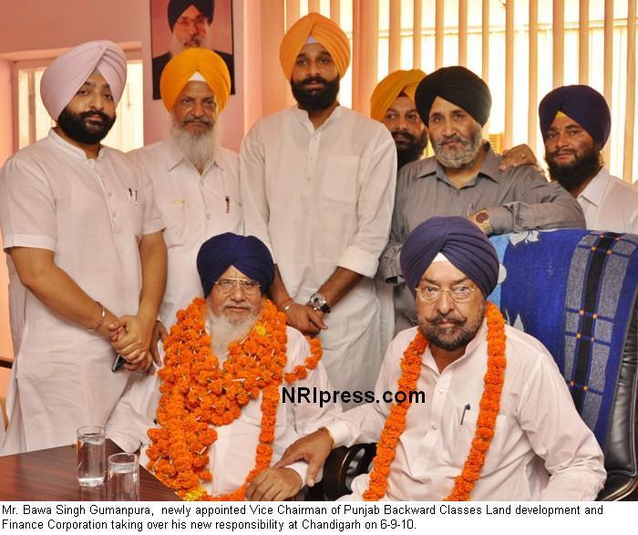 Bawa Singh